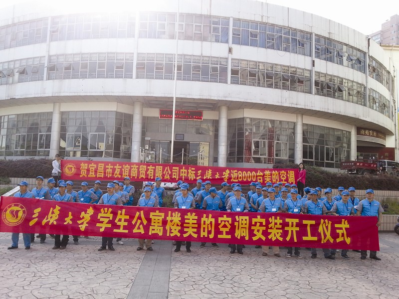 2014�߿�־Ը��� ���Ŀ��{(di��o)�ɸ�У��������